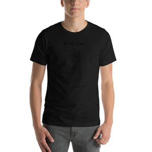 To my son, wherever your journey in life may take you Unisex T-Shirt